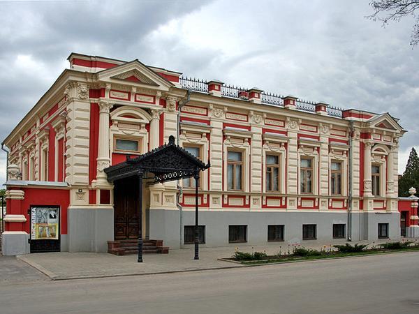 Таганрогский Художественный музей (ул. Алесандровская)