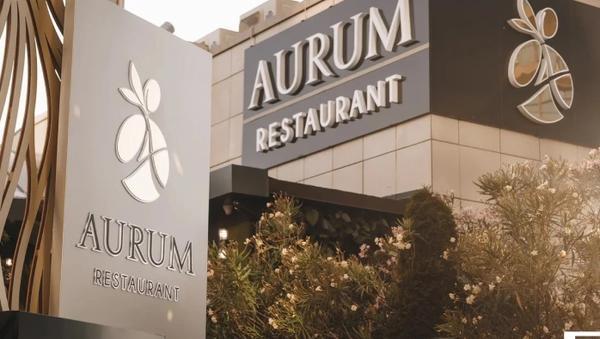 Ресторан Aurum