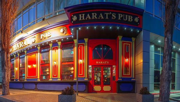 Harat's Pub