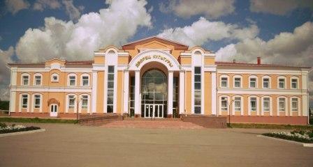 МБУ "Центр культуры" г.Краснослободск