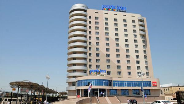 Отель Park Inn by Radisson Астрахань