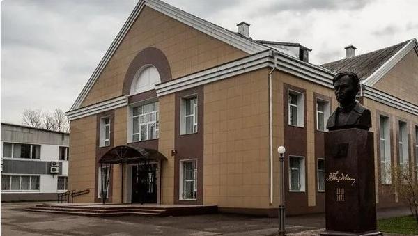 МБУК "ПКДЦ"