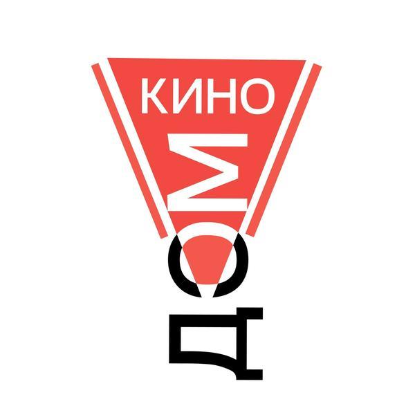 Дом кино