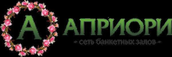 Времена года