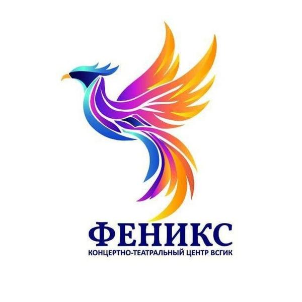 Зал КТЦ Феникс