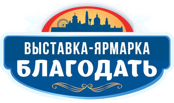 Конгрессно-выставочный центр ДонЭкспоцентр