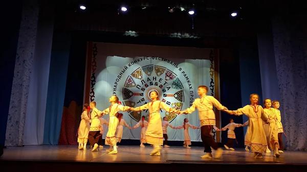 Дворец народного творчества Авангард