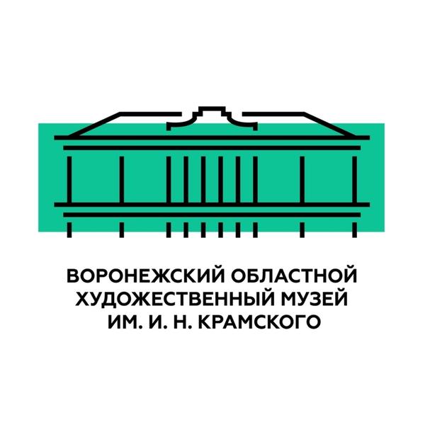 Художественный музей им. Крамского