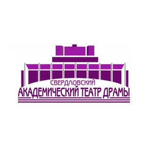Свердловский театр драмы