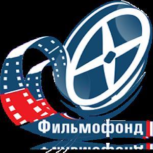 Фильмофонд