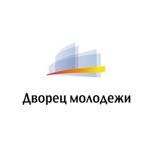 Дворец молодёжи