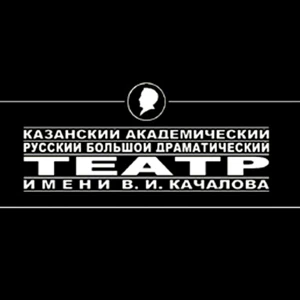 Театр им. Качалова