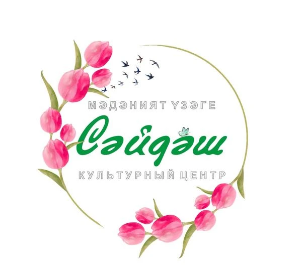 Сайдаш