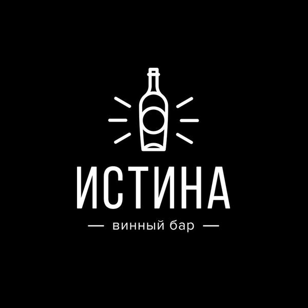 Истина