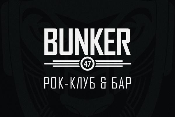 Bunker47