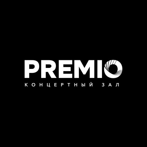 Premio