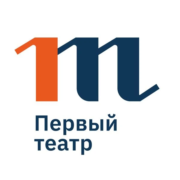 Первый театр