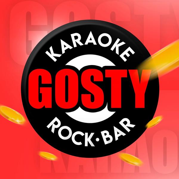 Gosty