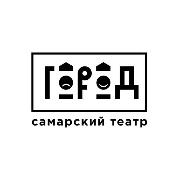 Город