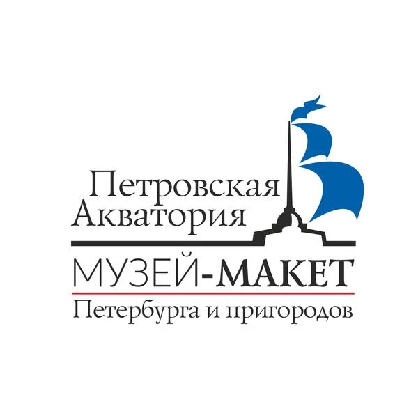 Петровская Акватория