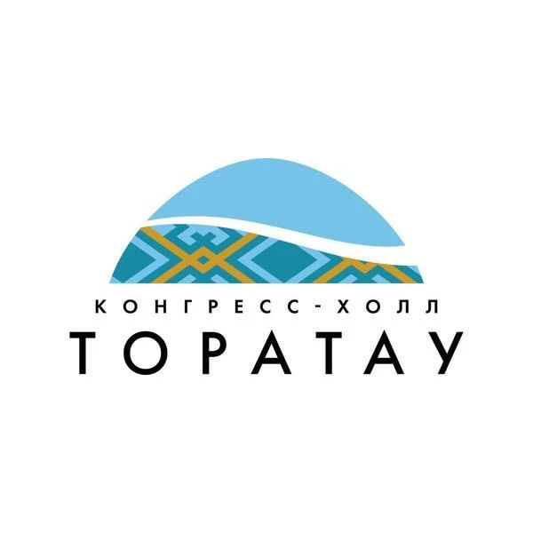 Конгресс-холл «Торатау»