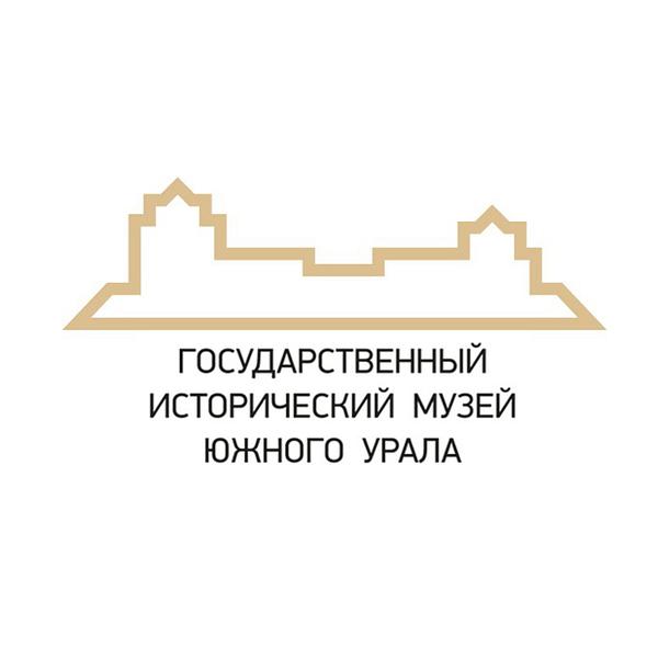 Исторический музей Южного Урала