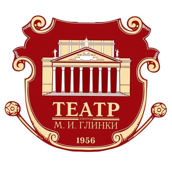 Театр оперы и балета им. Глинки