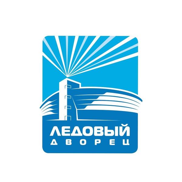 Ледовый дворец