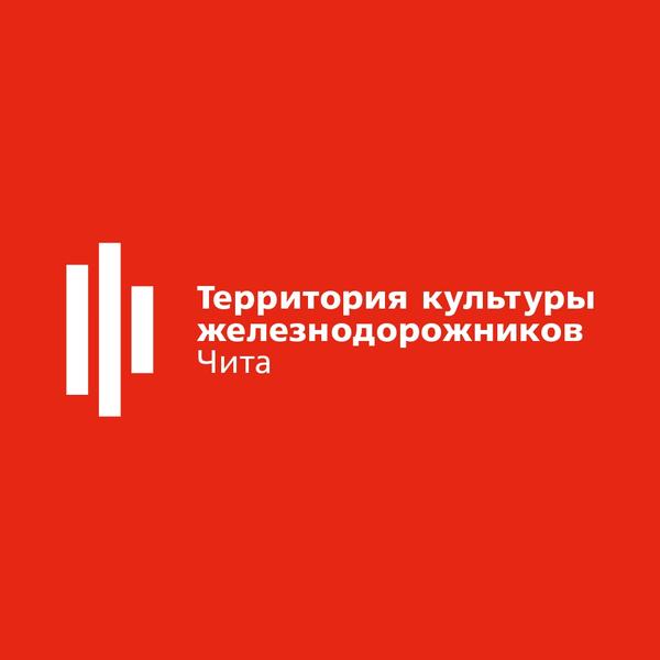 ДК железнодорожников