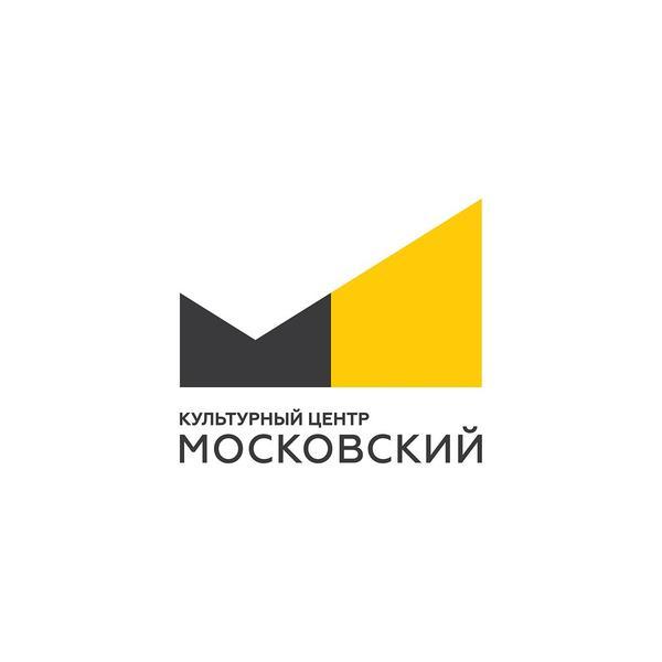 Московский