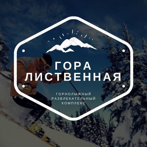 Гора Лиственная