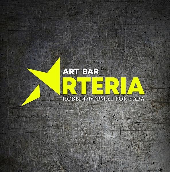 Arteria