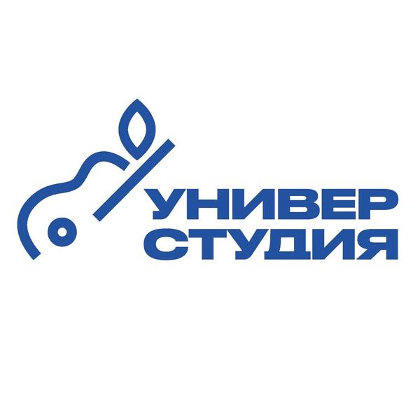 Универ-студия