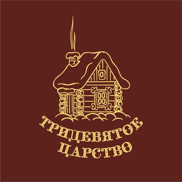 Тридевятое царство ул максима горького 137в фото Тридевятое царство мебель официальный фото