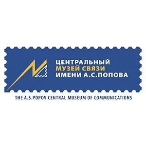 Музей связи им. Попова