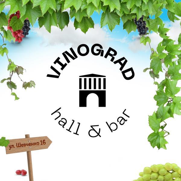 Vinograd