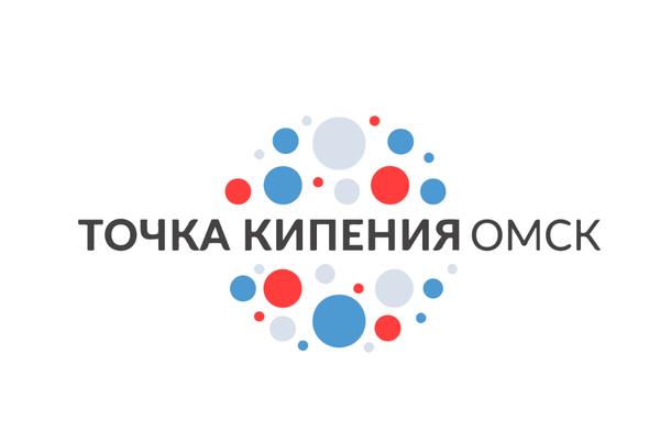 Точка кипения