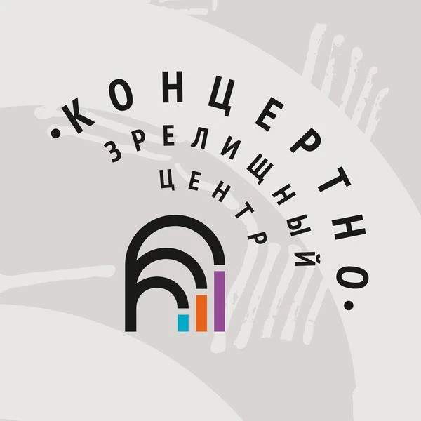 Концертно-зрелищный центр «Миллениум»