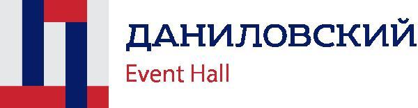 Даниловский Event Hall