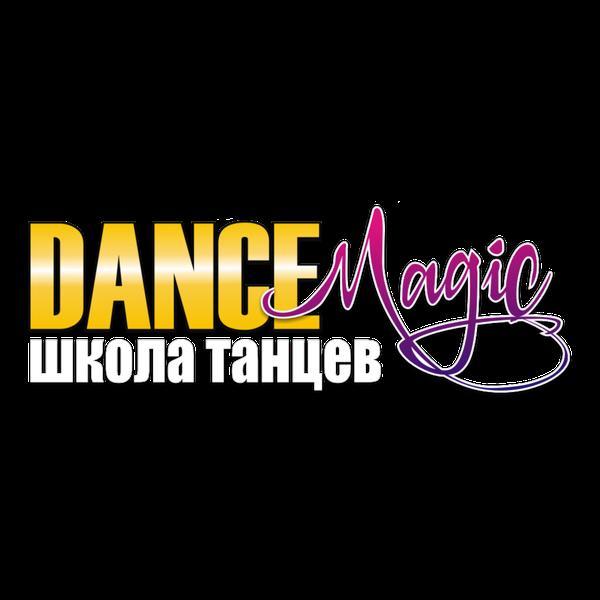 DanceMagic Танцы для женщин и мужчин в Новоильинском районе БАЧАТА