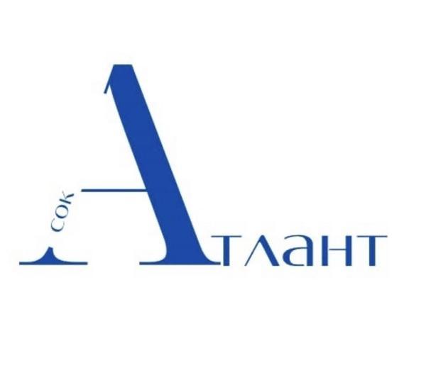 Атлант