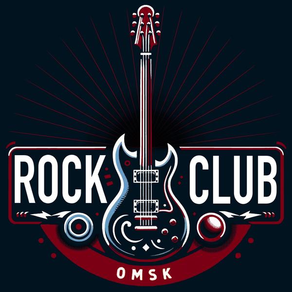 The Rock Club