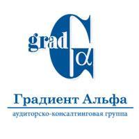 Градиент Альфа