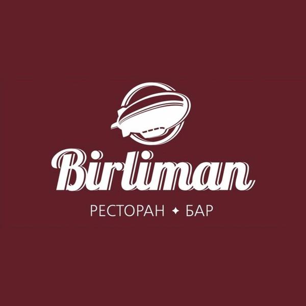 Birliman