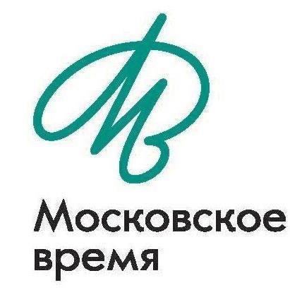 По москве время 13 00. Московское время. Фонд Московское время. The Moscow times.
