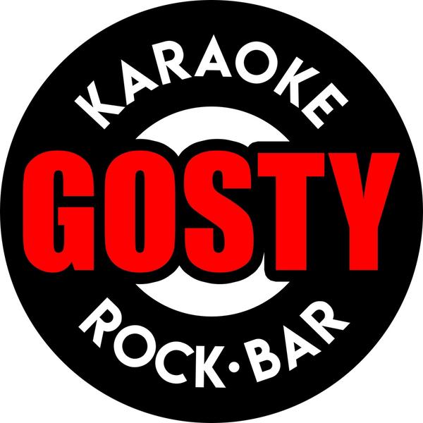 Gosty - Караоке & Рок Бар