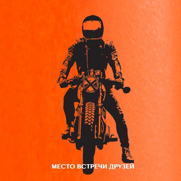 бар Уzдечка