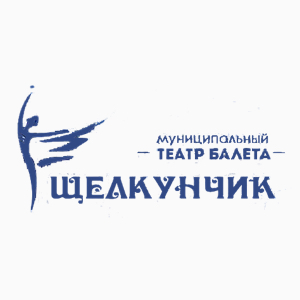 Театр балета «Щелкунчик»