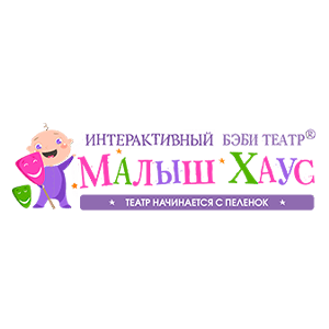 МалышХаус на Лубянке