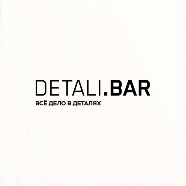 DETALI.BAR 